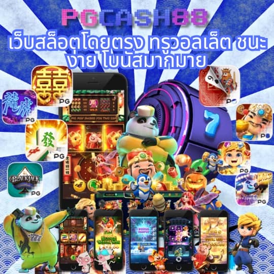 vipgame66